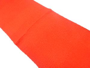 未使用品　正絹　縮緬地　帯揚げ